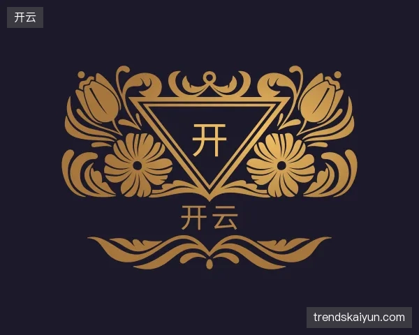 关于开云官网